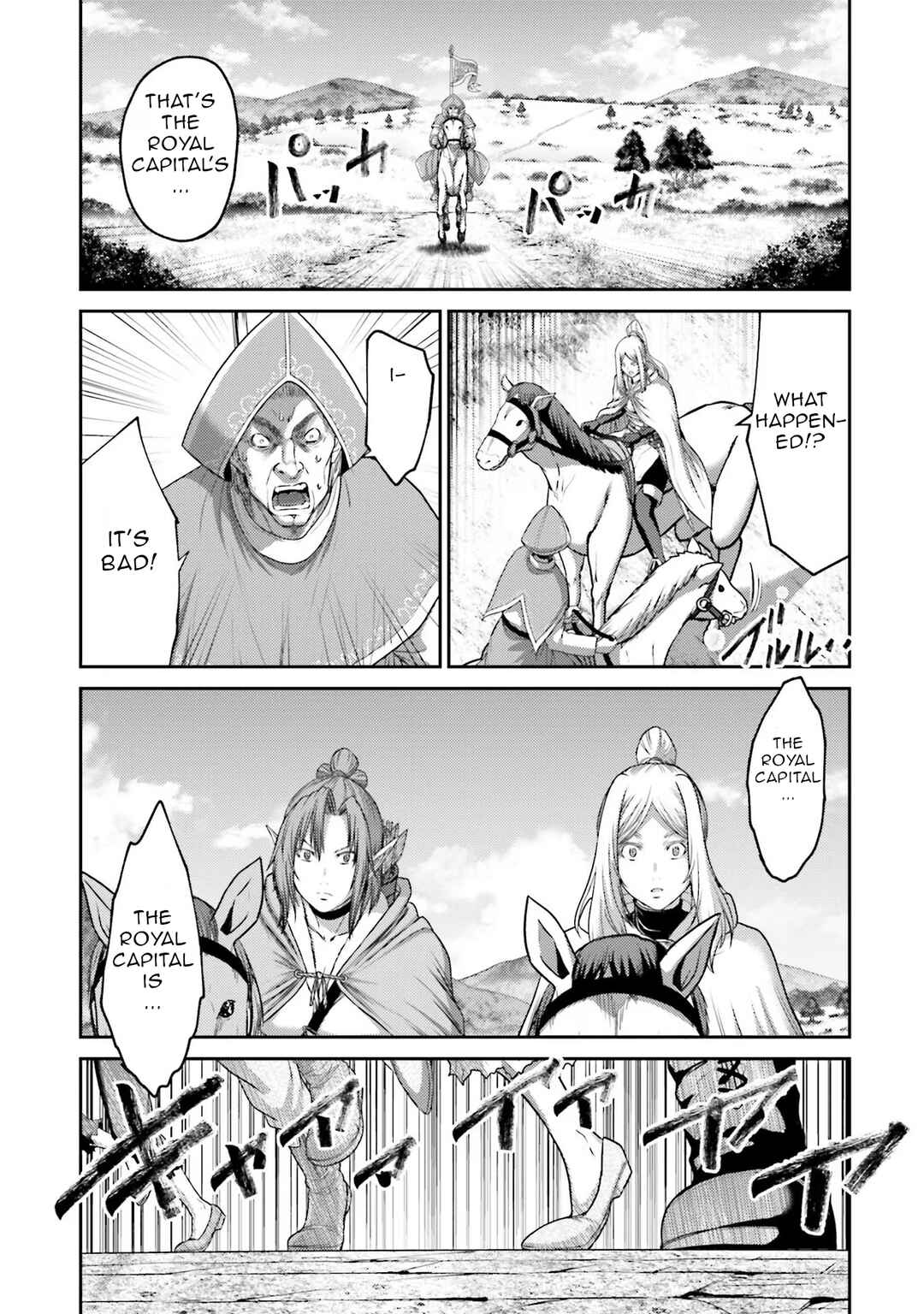 Chapter 19 - Page 40