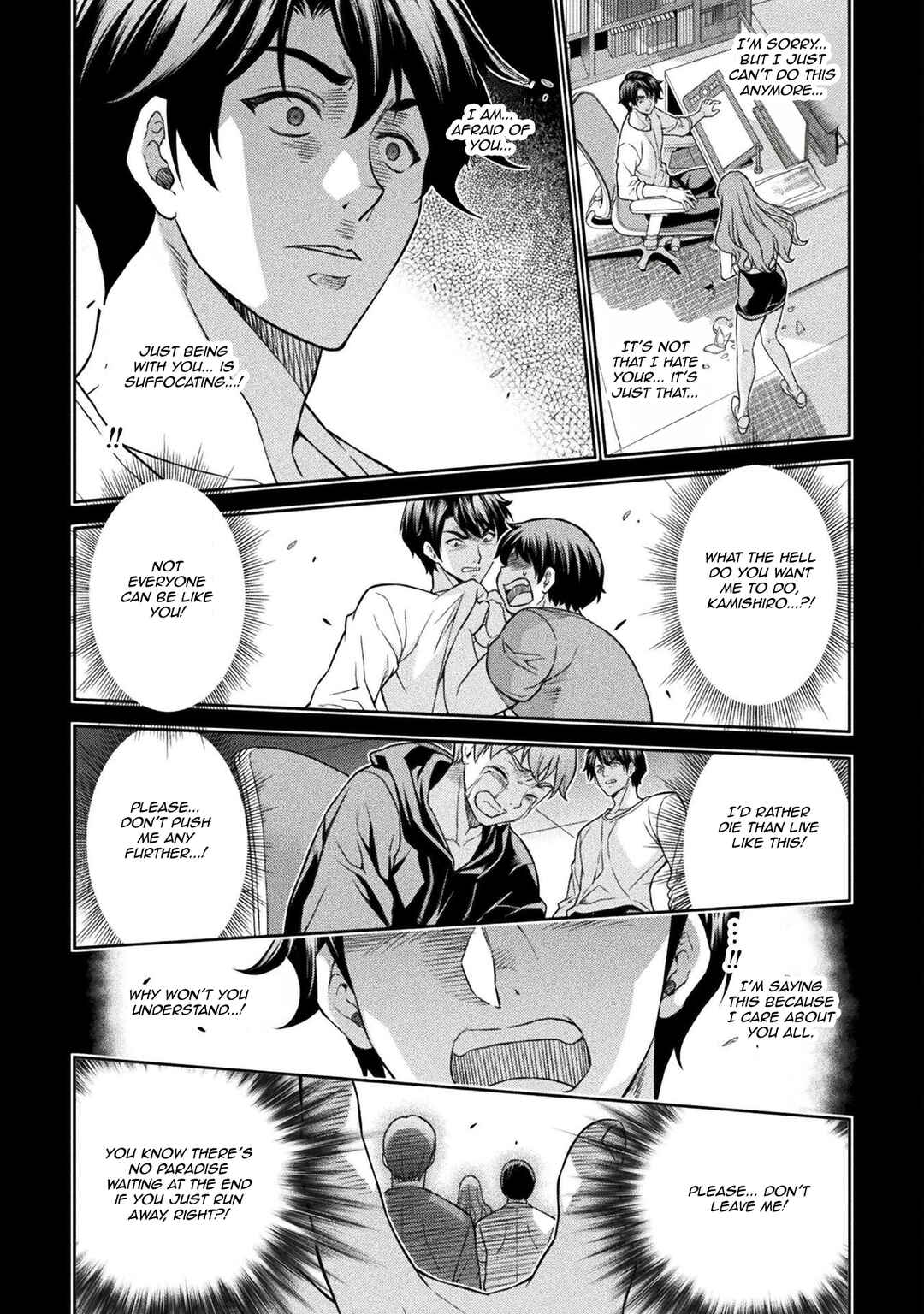 Chapter 155 - Page 6