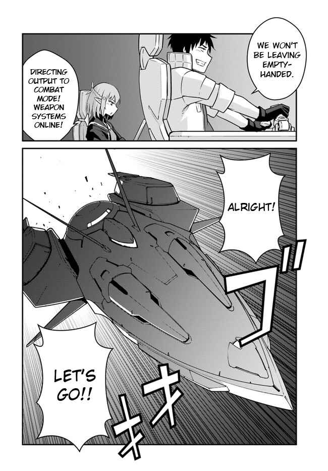Chapter 17.2 - Page 16
