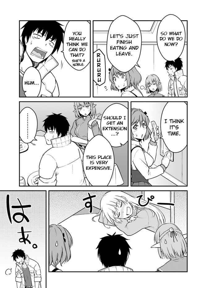 Chapter 17.2 - Page 3