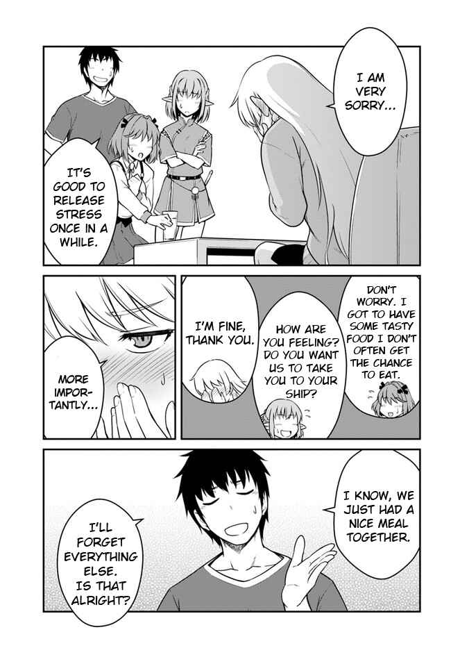 Chapter 17.2 - Page 7