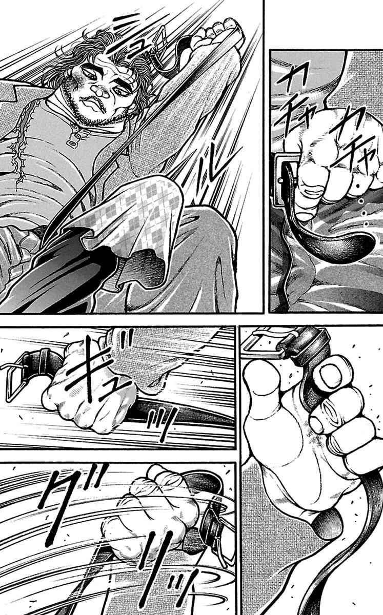Chapter 91 - Page 13