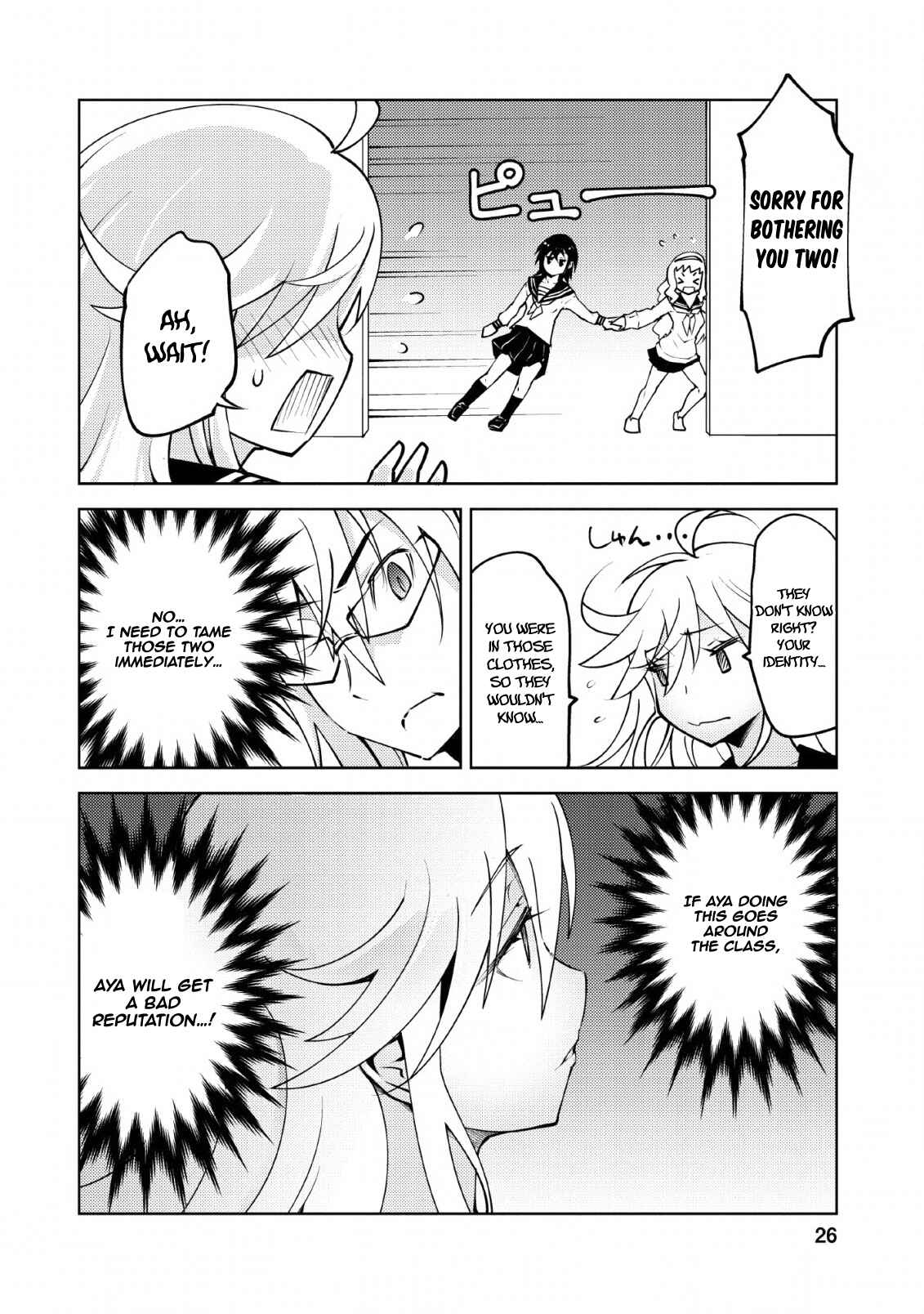 Chapter 11 - Page 25