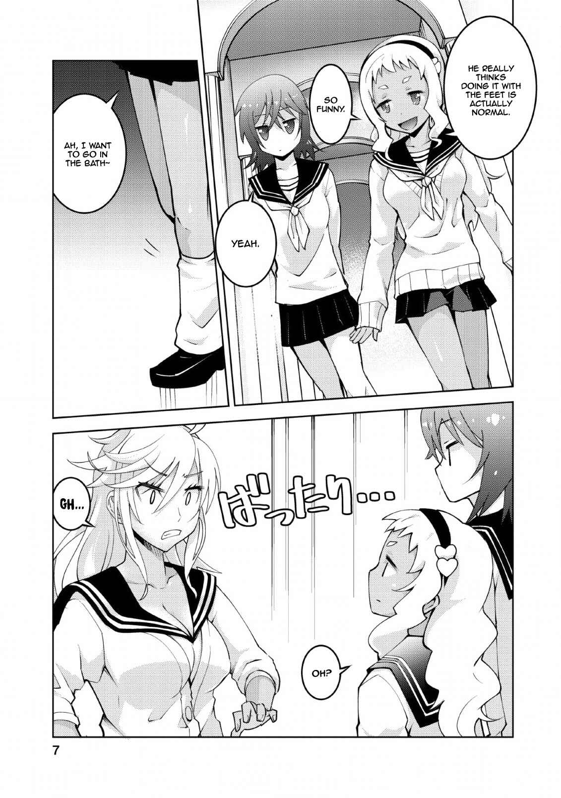 Chapter 11 - Page 6