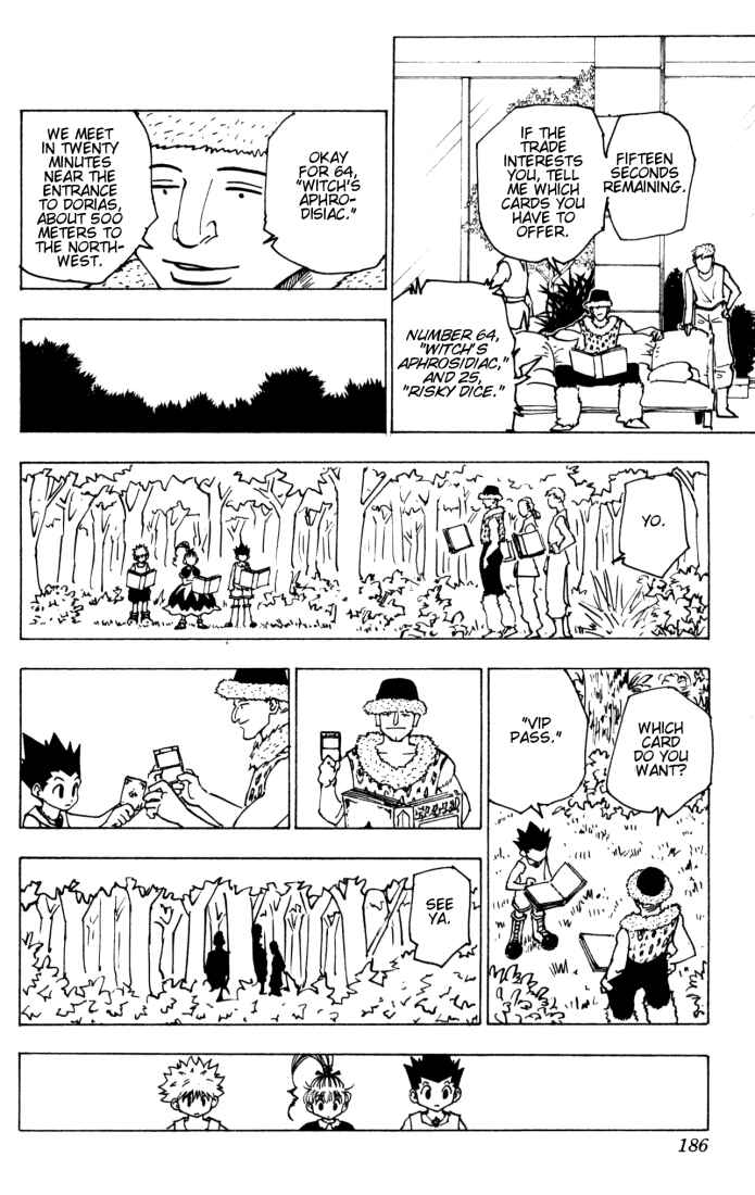 Chapter 151 - Page 4