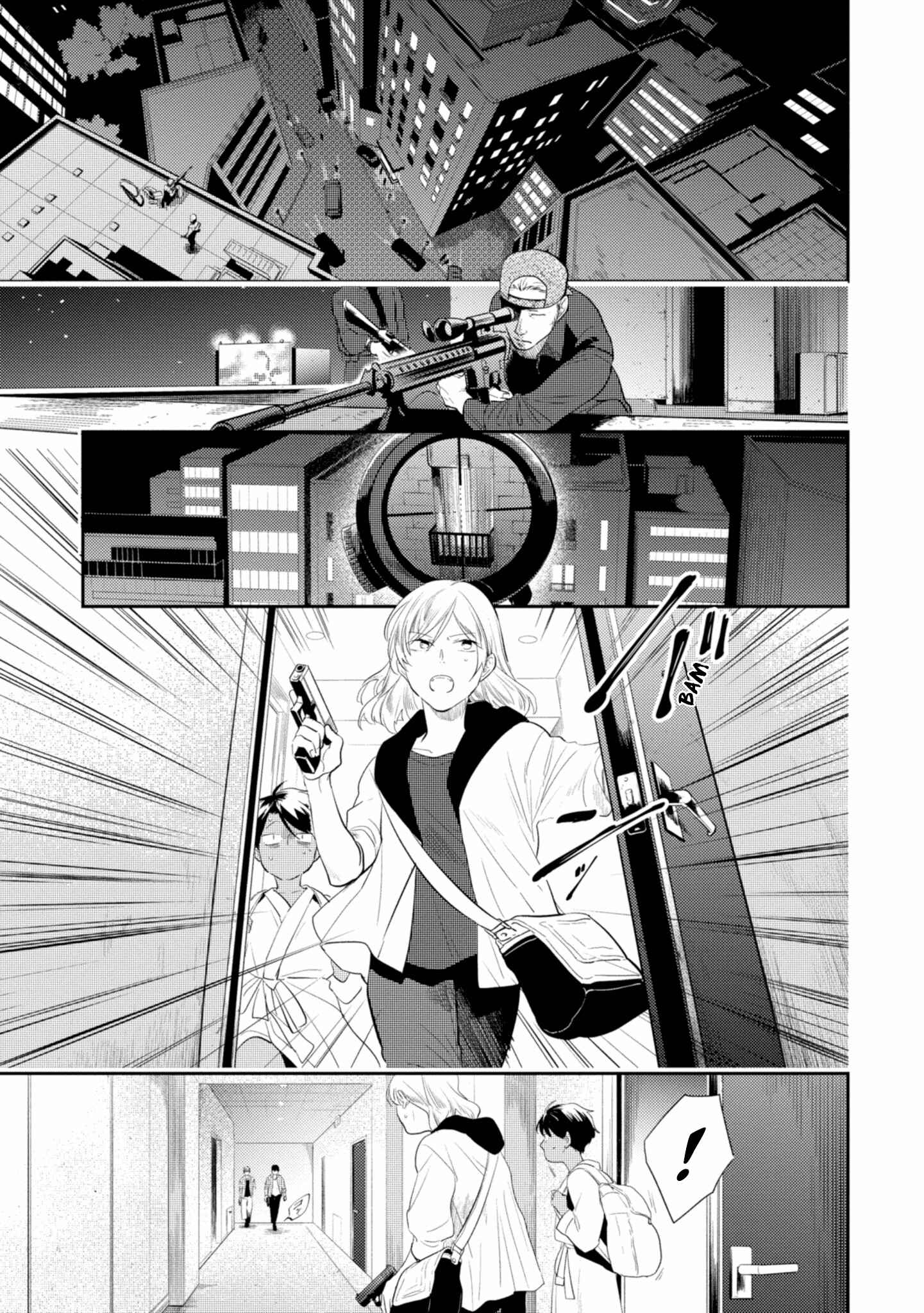 Chapter 45 - Page 2