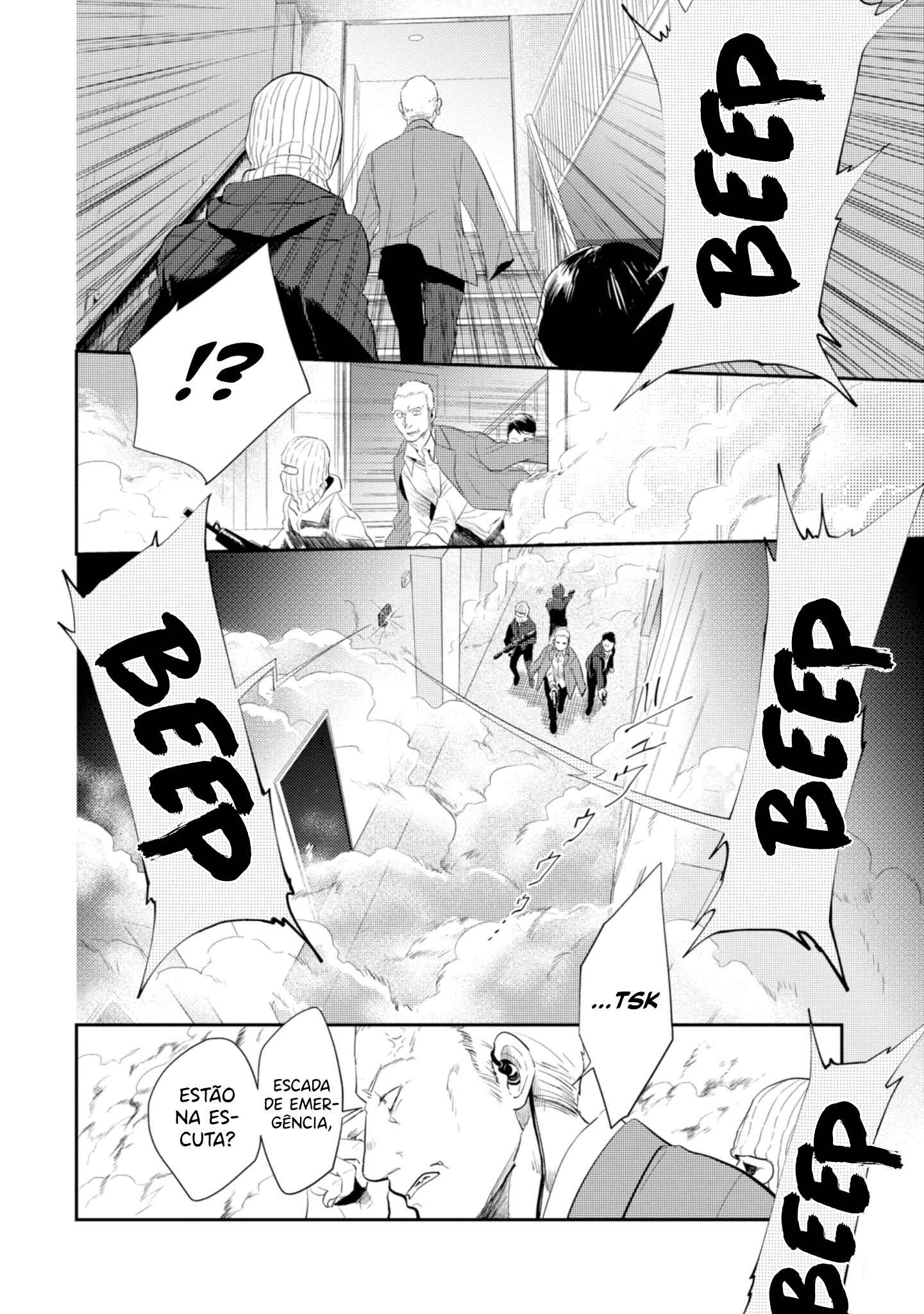 Chapter 45 - Page 7