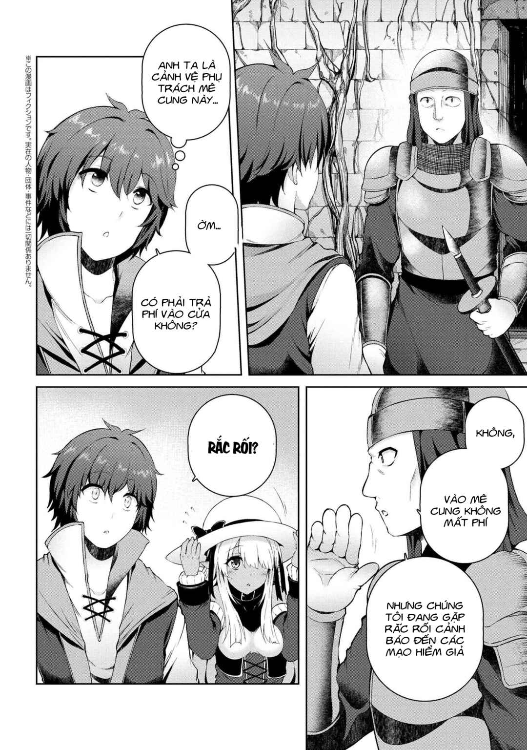Chapter 3 - Page 15