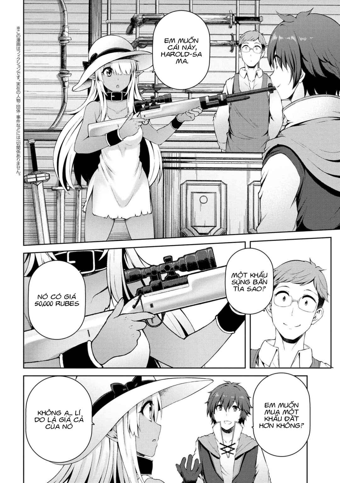 Chapter 3 - Page 3