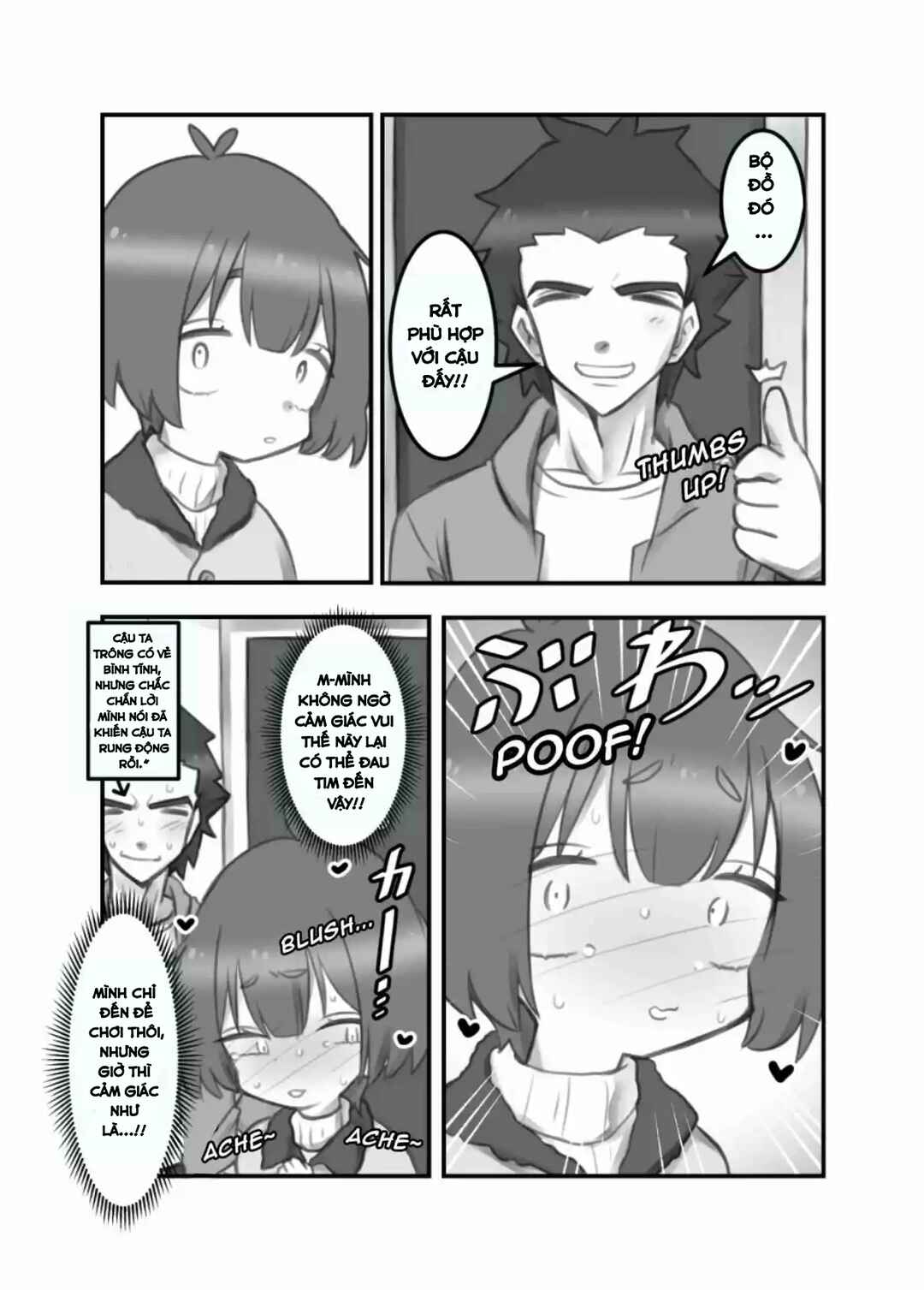 Chapter 7 - Page 3