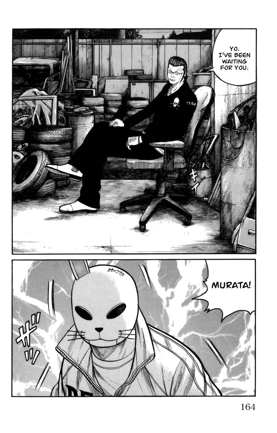 Chapter 72 - Page 14
