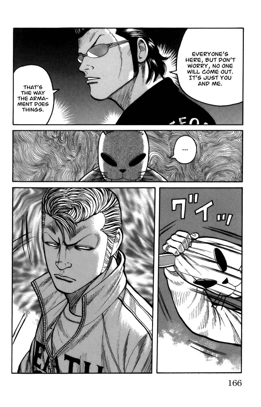 Chapter 72 - Page 16