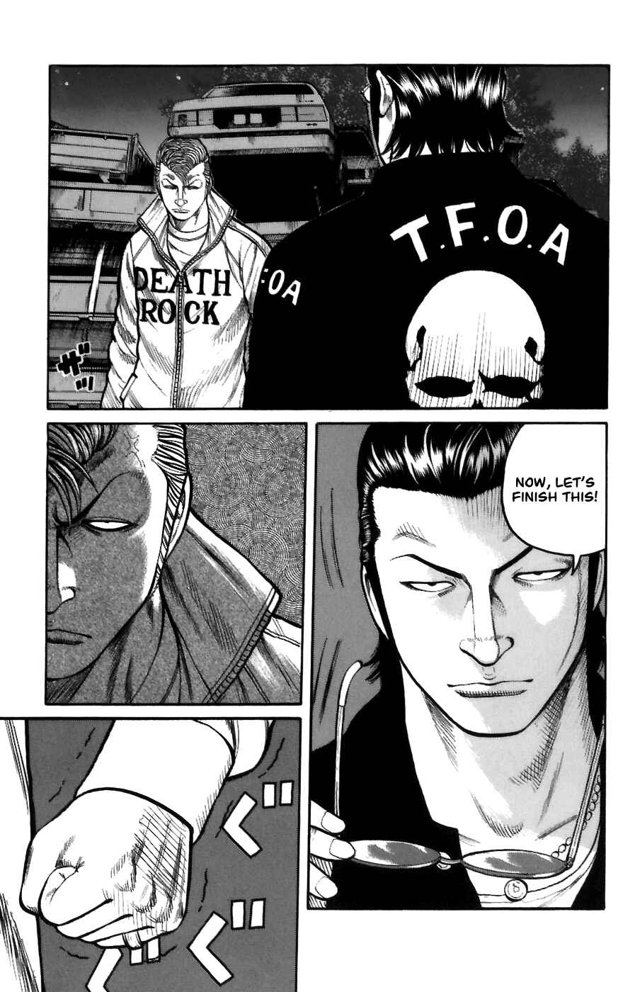 Chapter 72 - Page 17