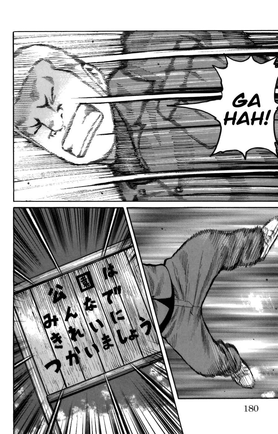 Chapter 72 - Page 28