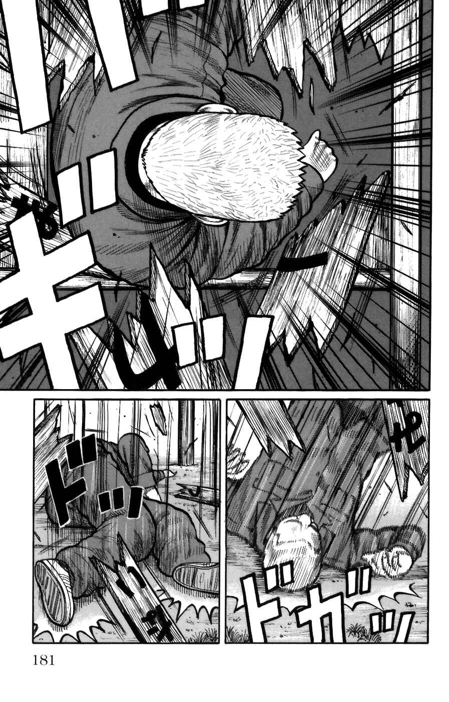 Chapter 72 - Page 29