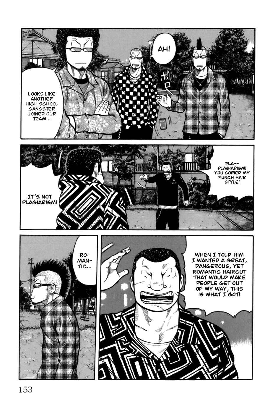 Chapter 72 - Page 3