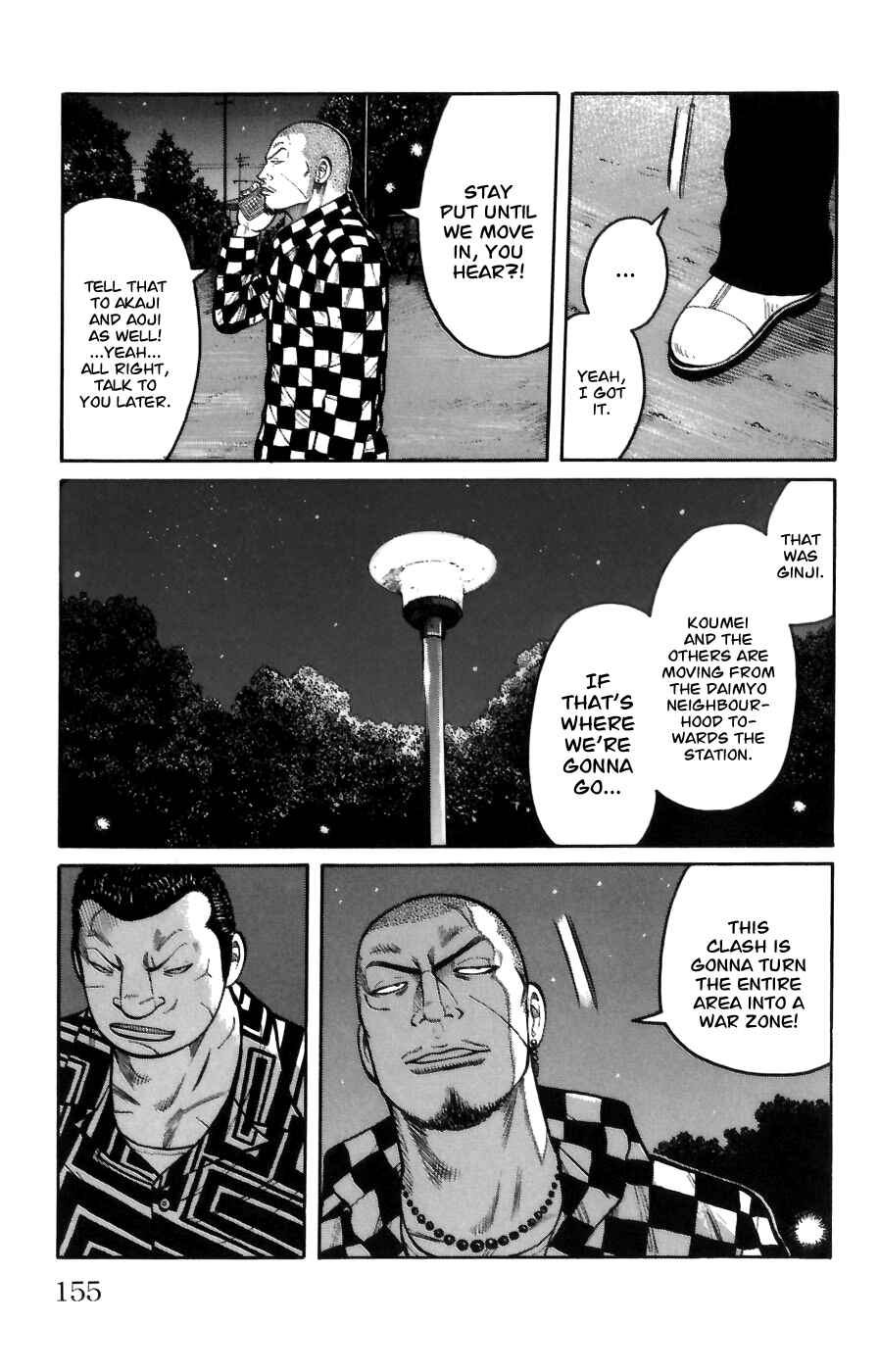 Chapter 72 - Page 5