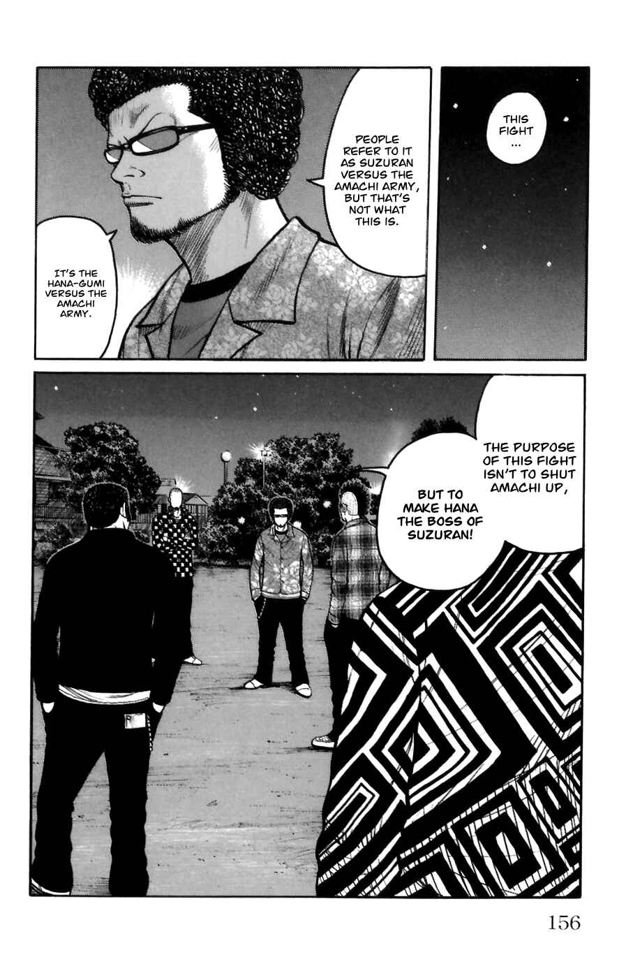Chapter 72 - Page 6