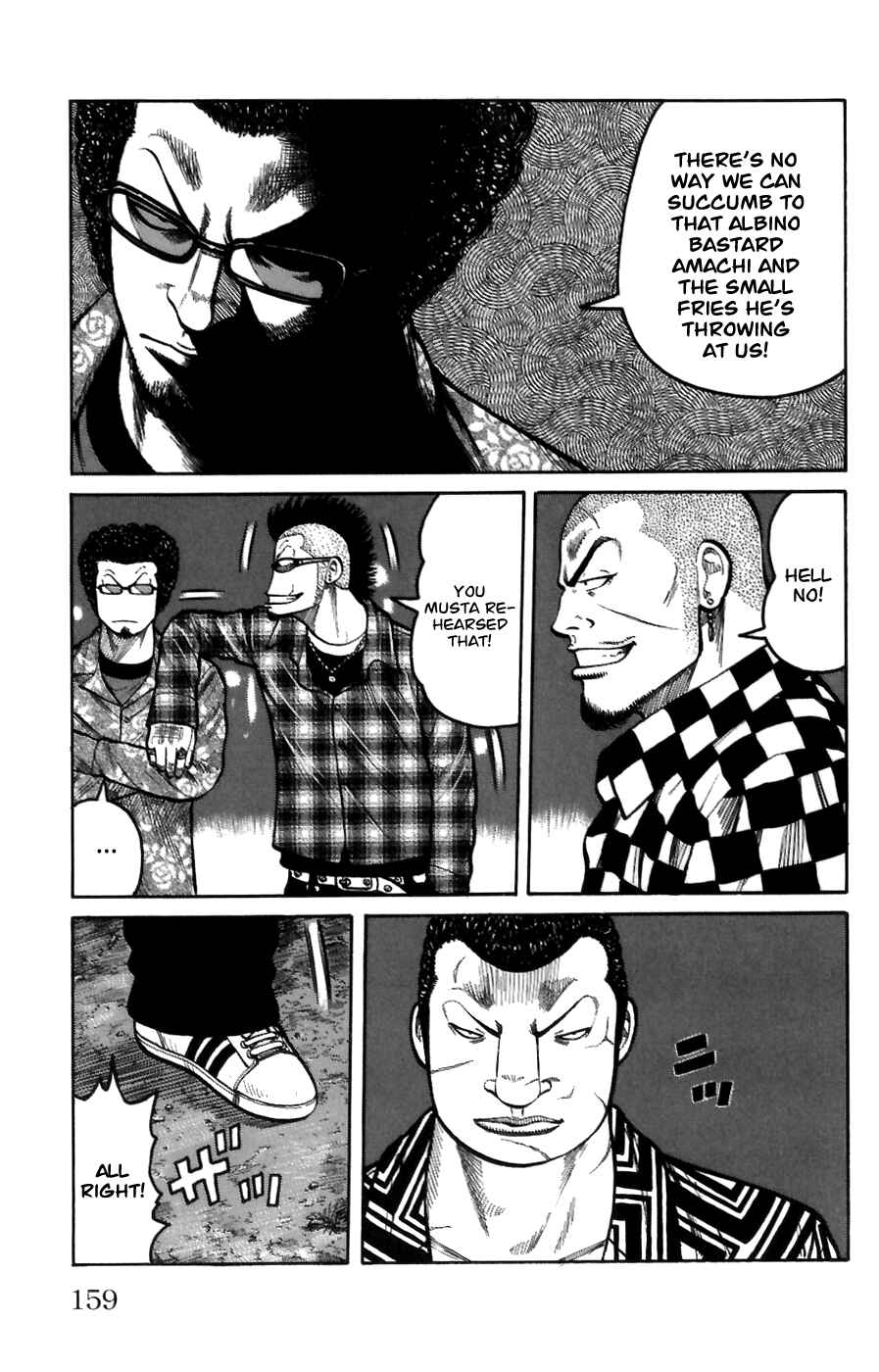 Chapter 72 - Page 9