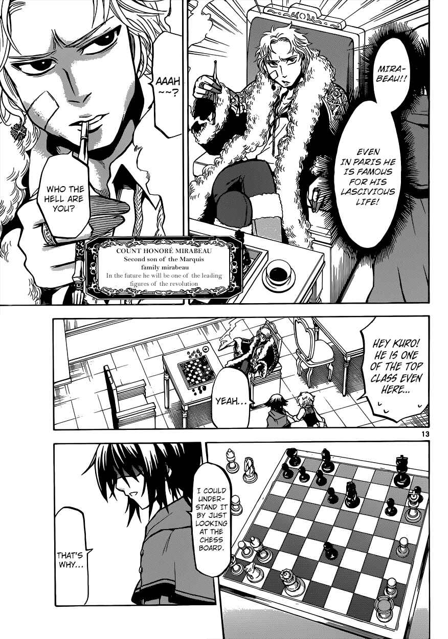 Chapter 25 - Page 14
