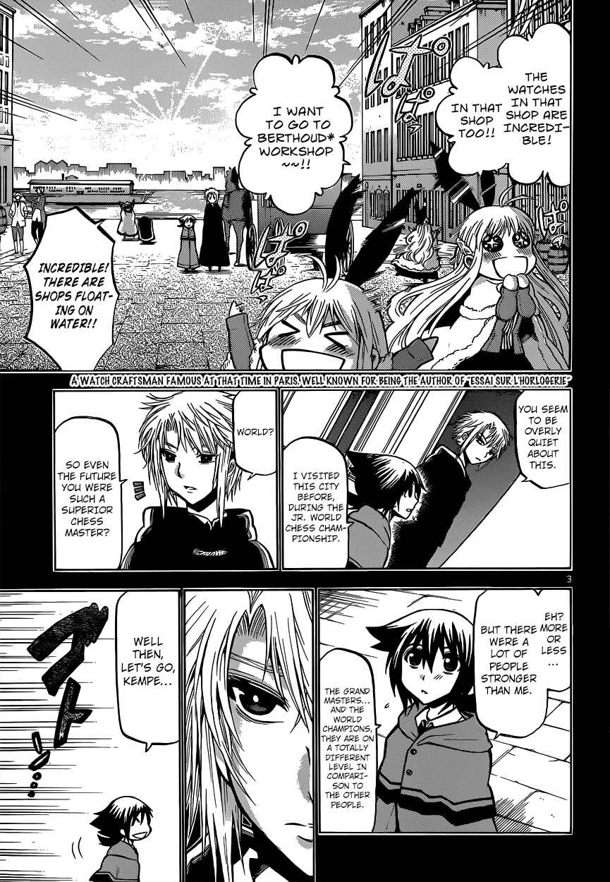 Chapter 25 - Page 5