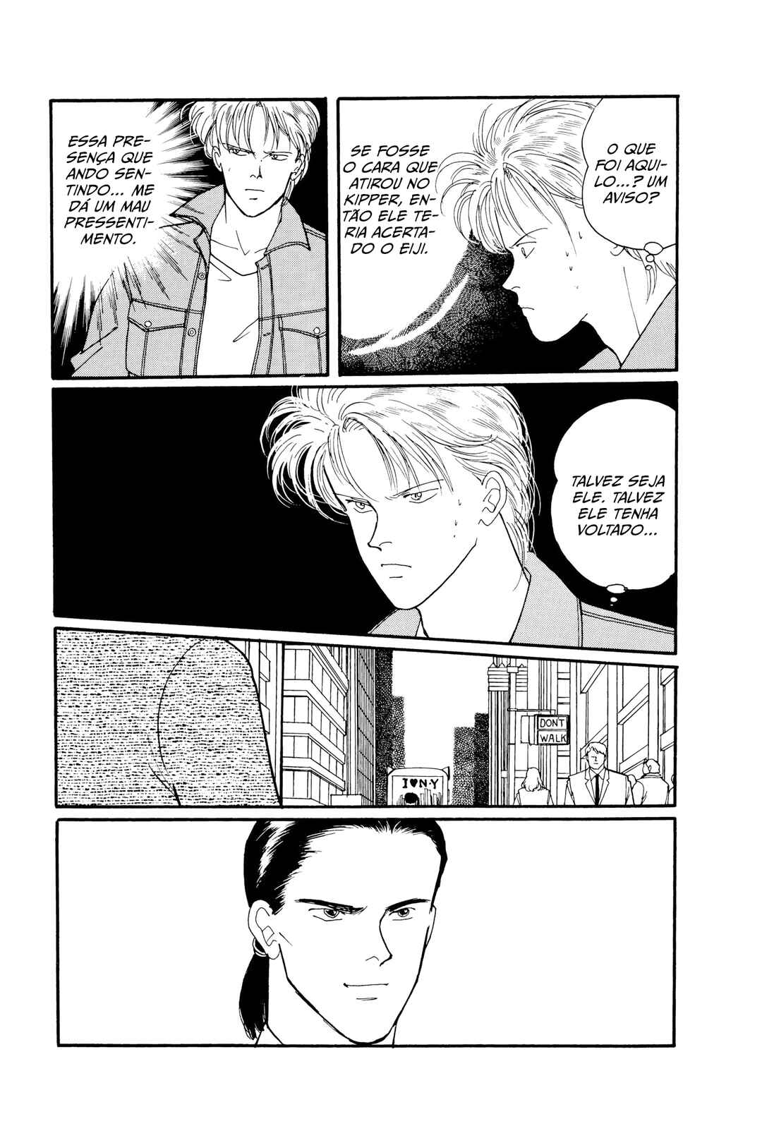 Chapter 63 - Page 17