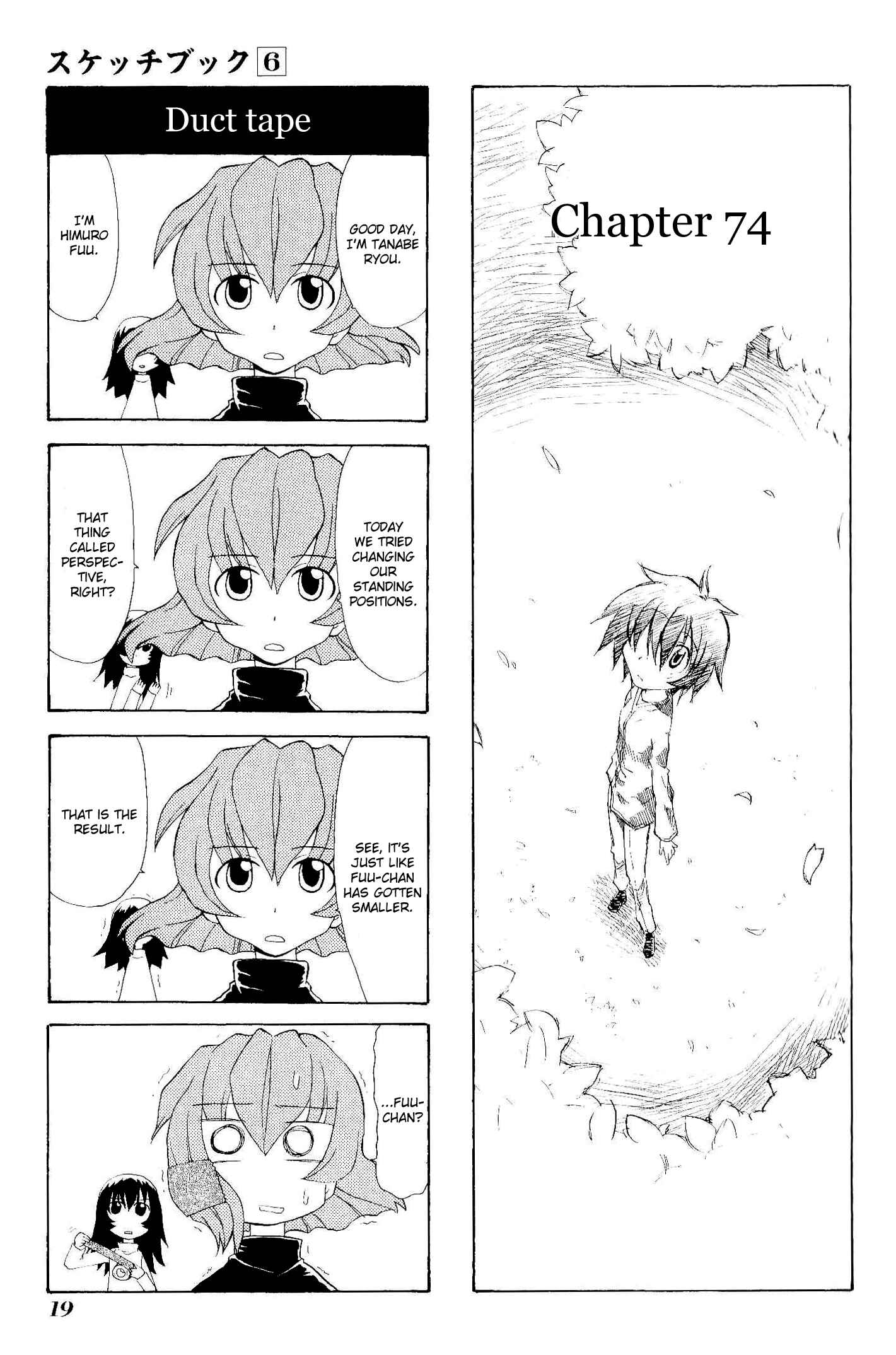 Chapter 74 - Page 1