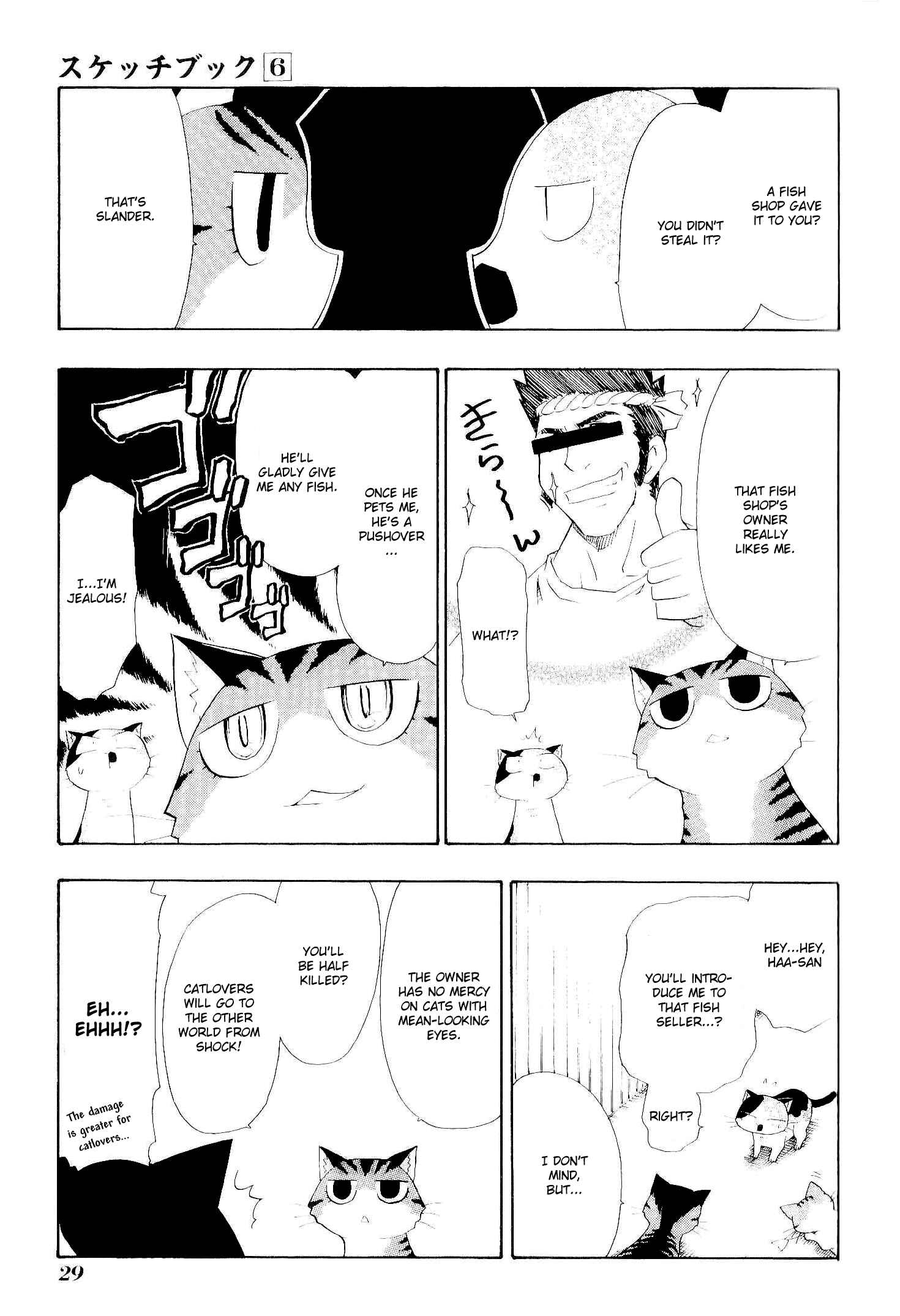 Chapter 74 - Page 11