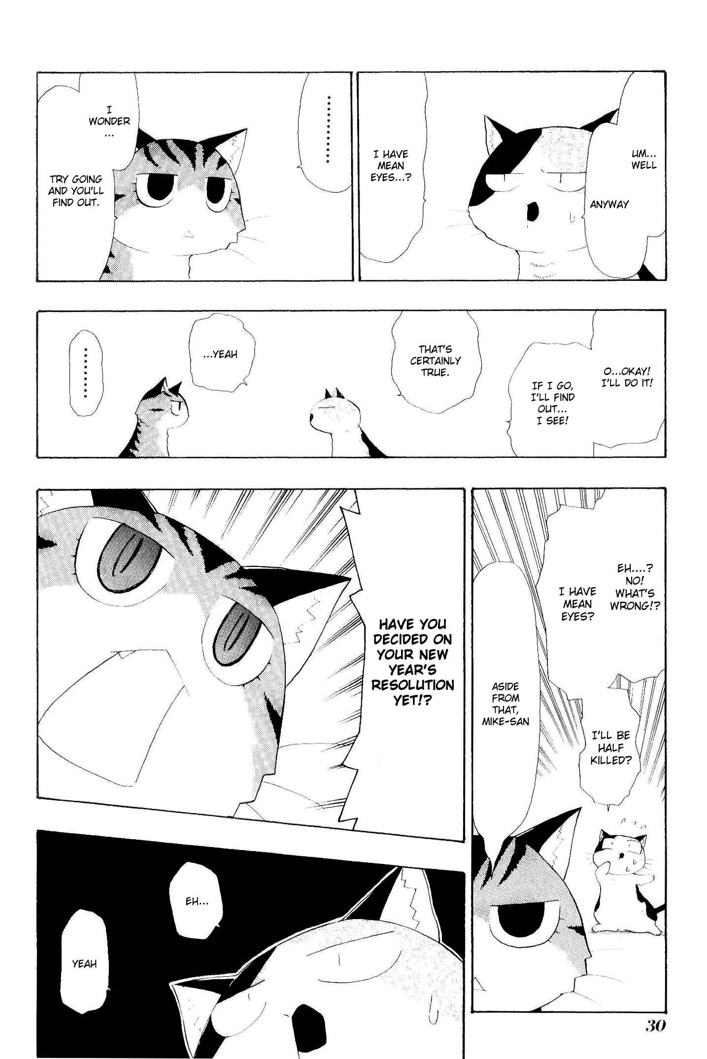 Chapter 74 - Page 12