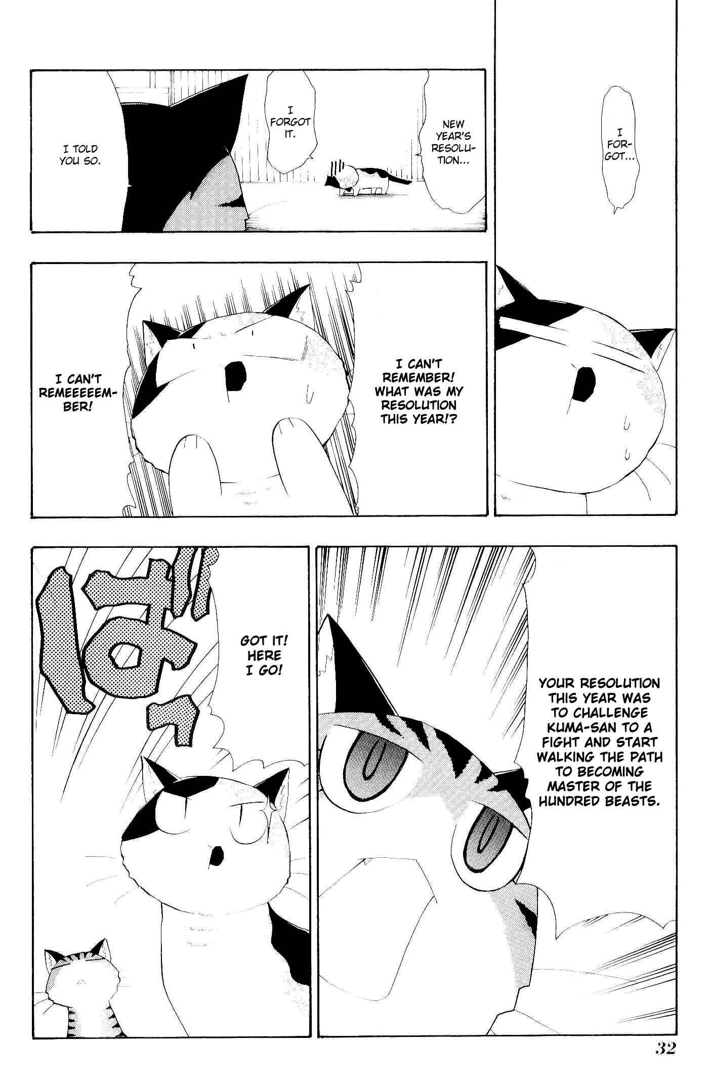 Chapter 74 - Page 14