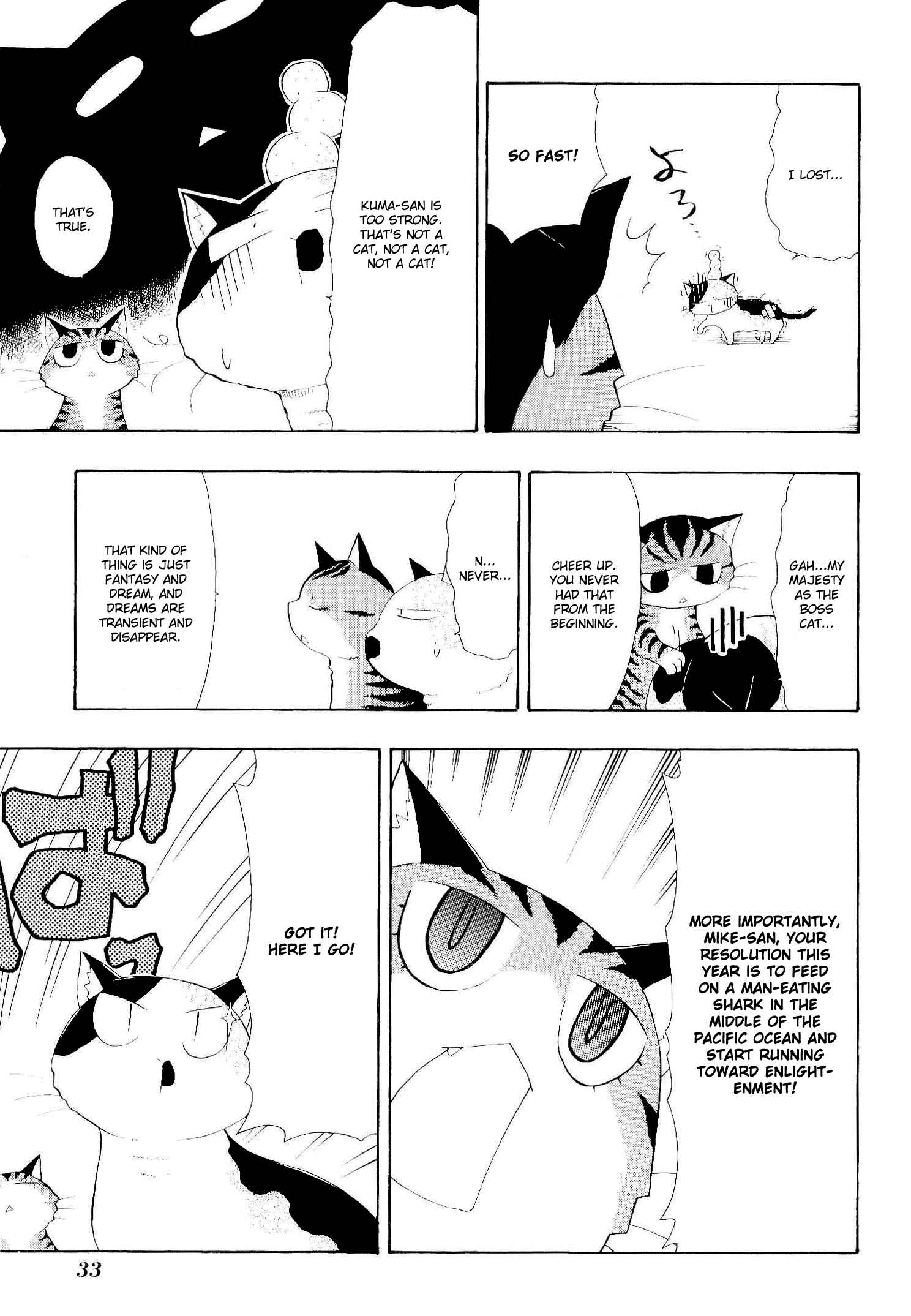 Chapter 74 - Page 15