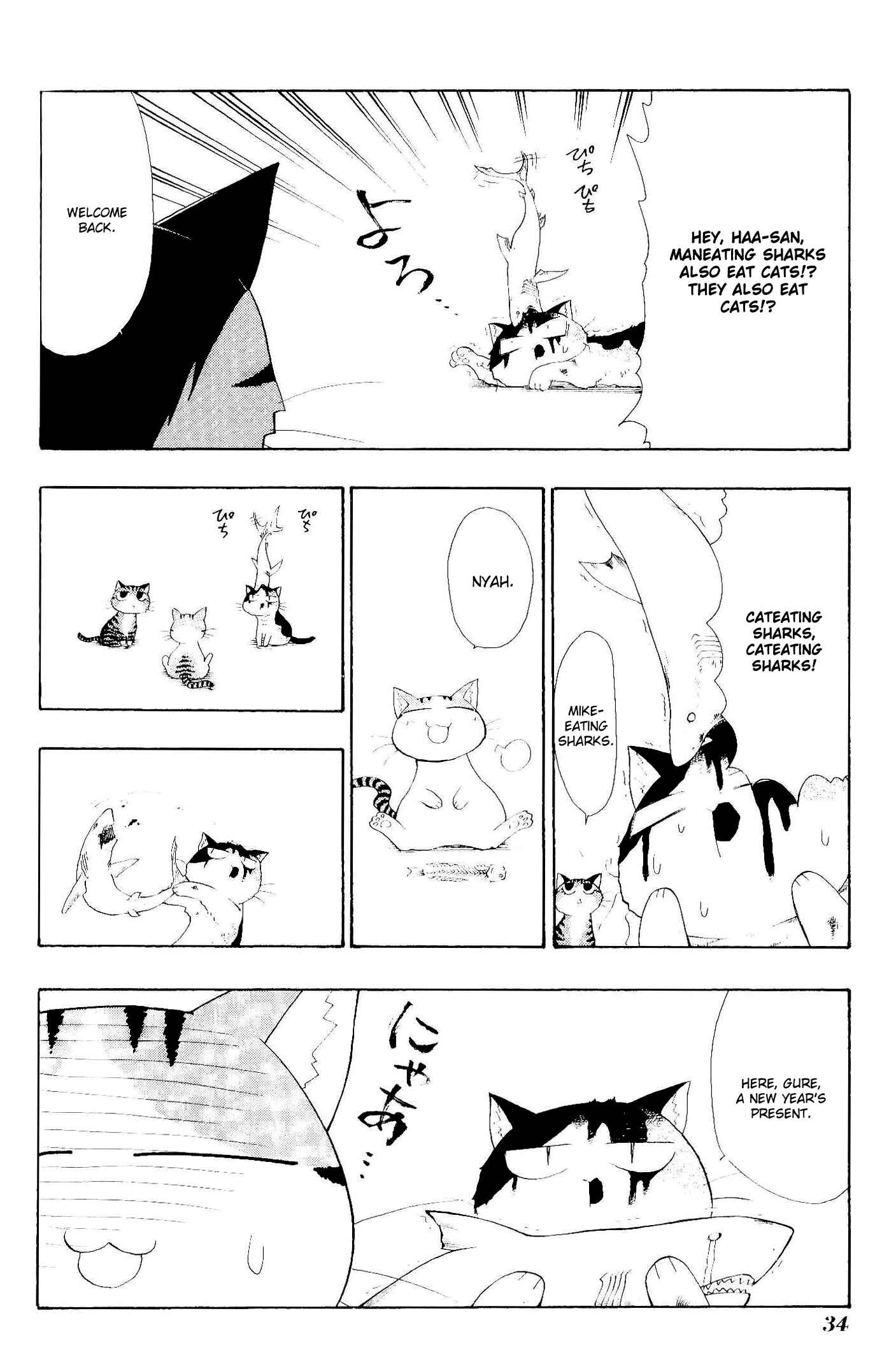 Chapter 74 - Page 16
