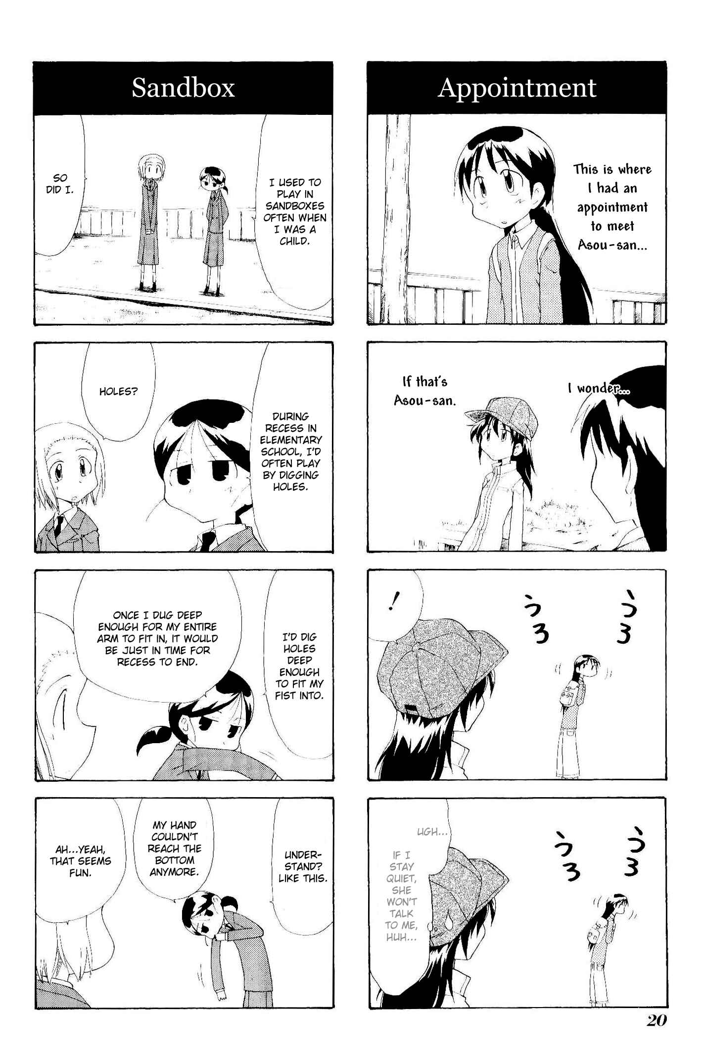 Chapter 74 - Page 2