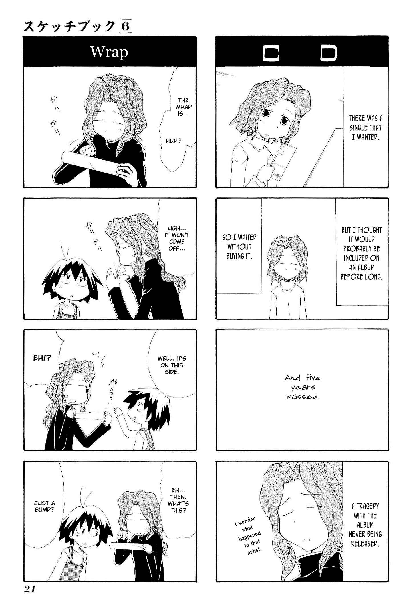 Chapter 74 - Page 3