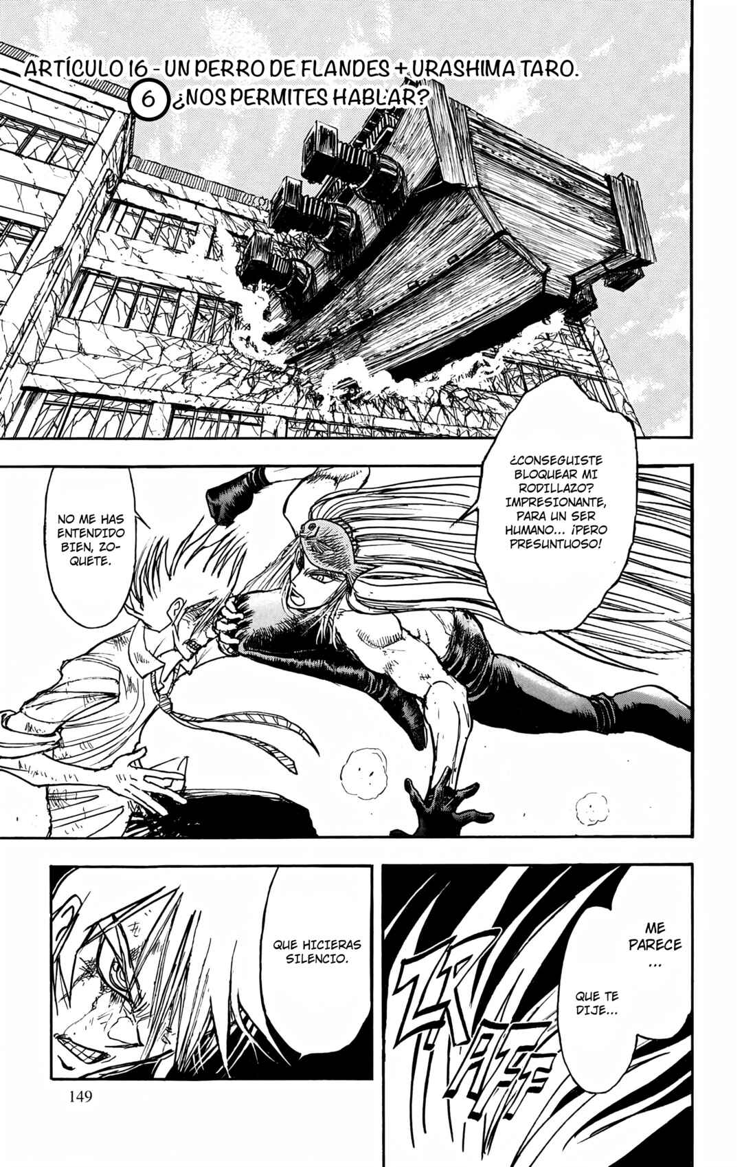 Chapter 64 - Page 1