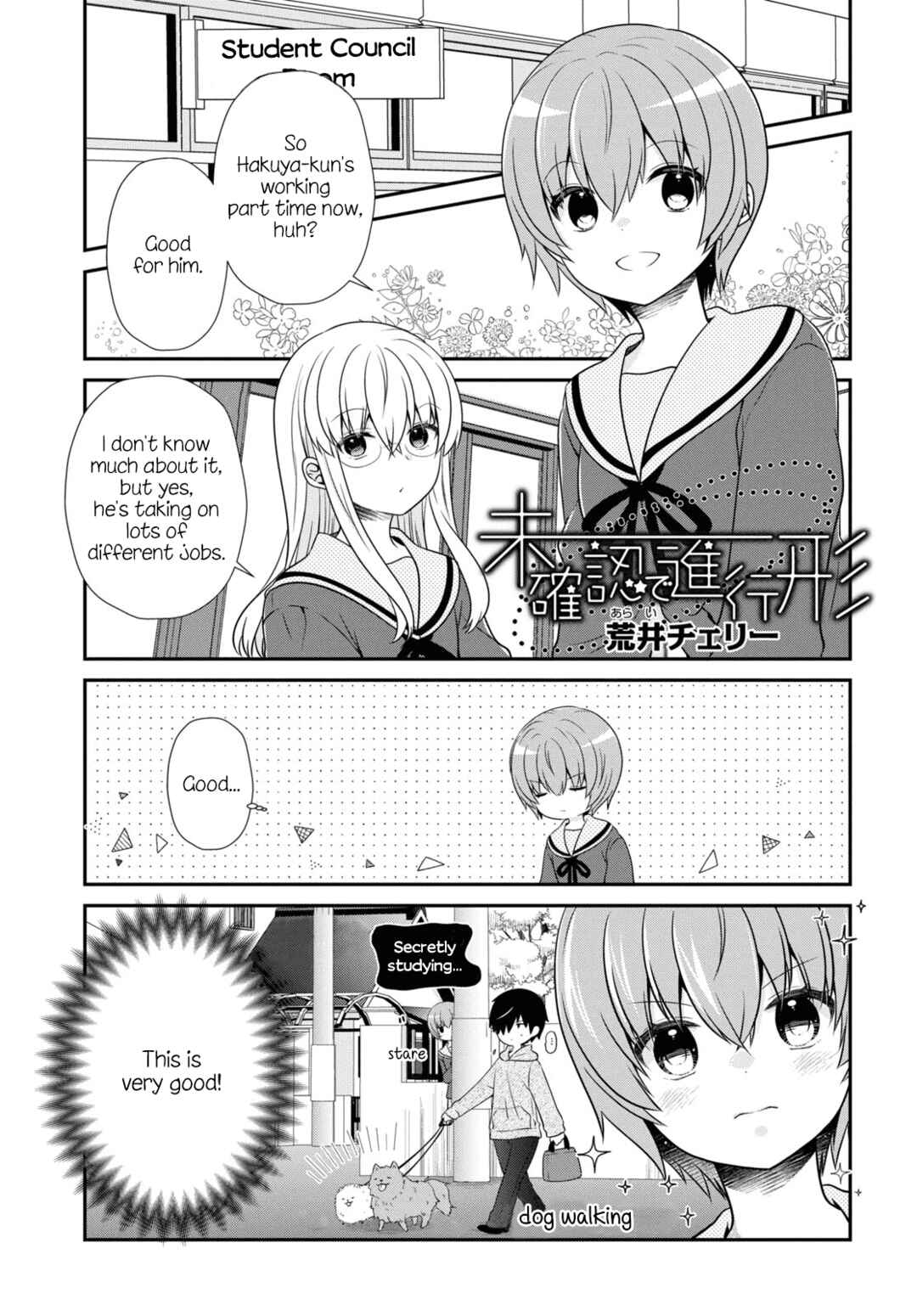 Chapter 184 - Page 1