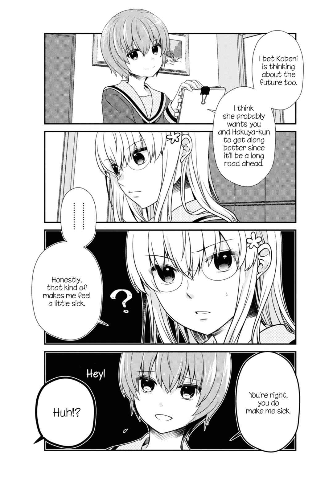 Chapter 184 - Page 3