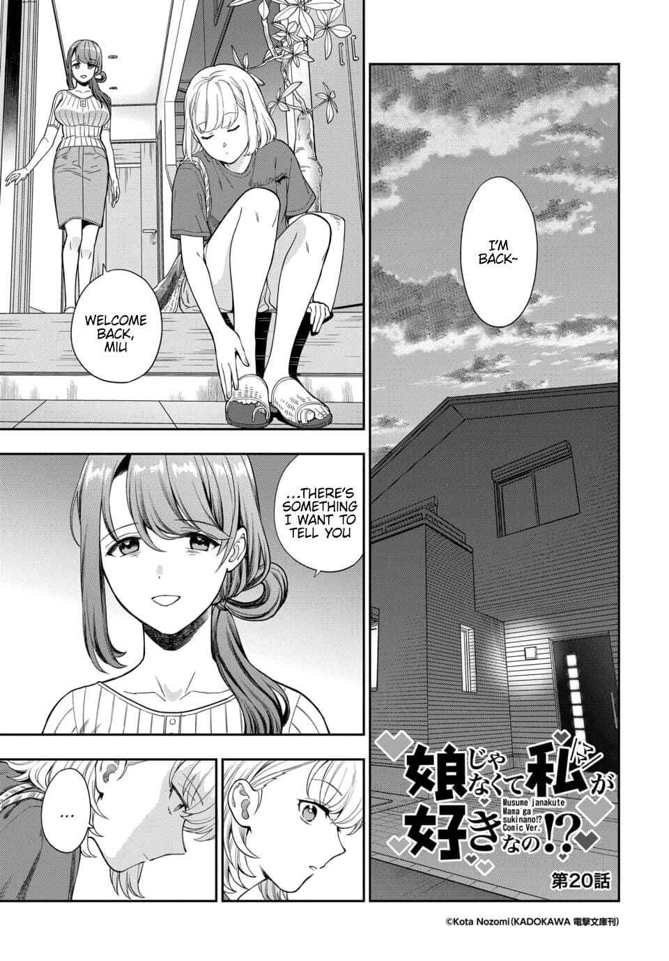 Chapter 20.1 - Page 2
