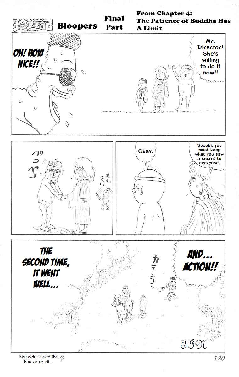 Chapter 4.5 - Page 5