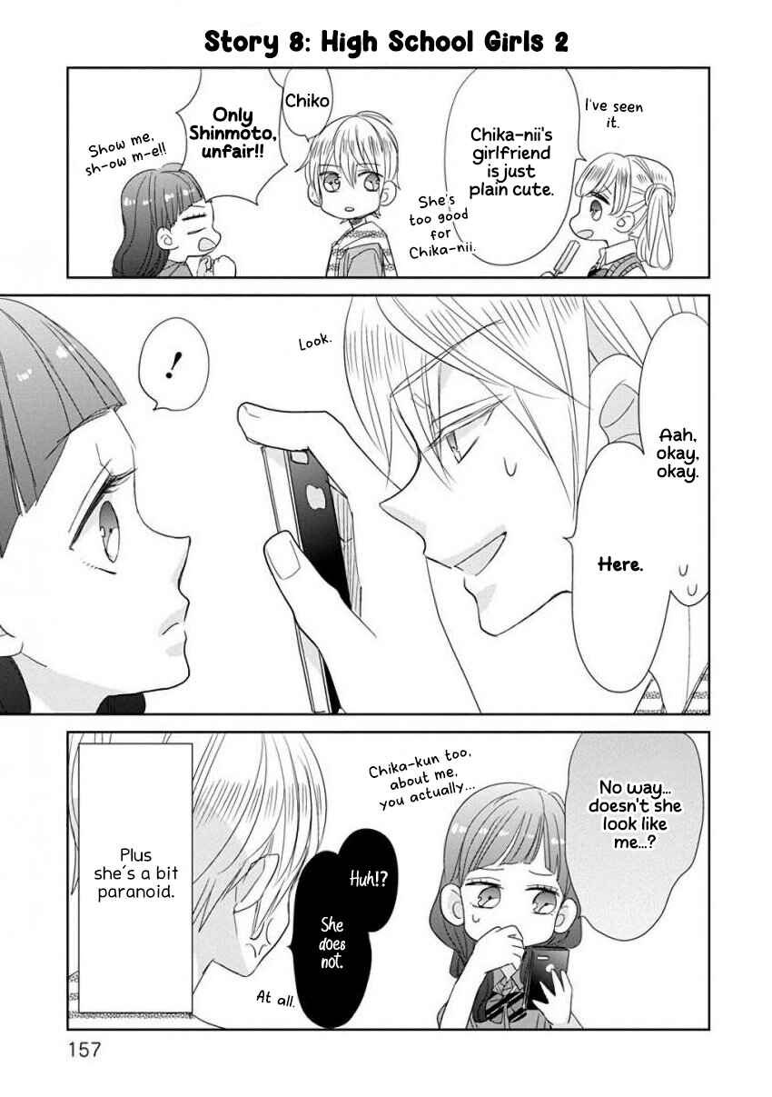 Chapter 26.5 - Page 2