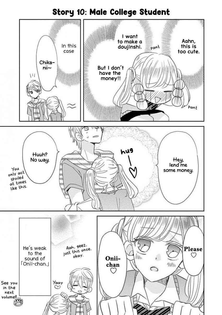 Chapter 26.5 - Page 4