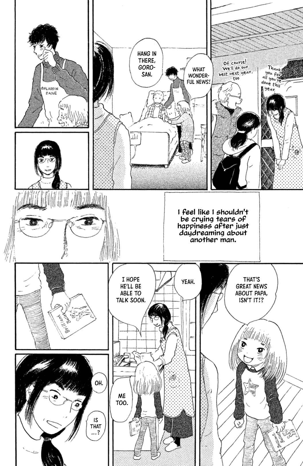 Chapter 27 - Page 12