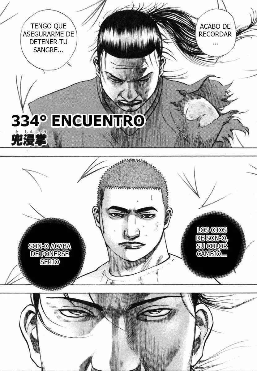 Chapter 334 - Page 1