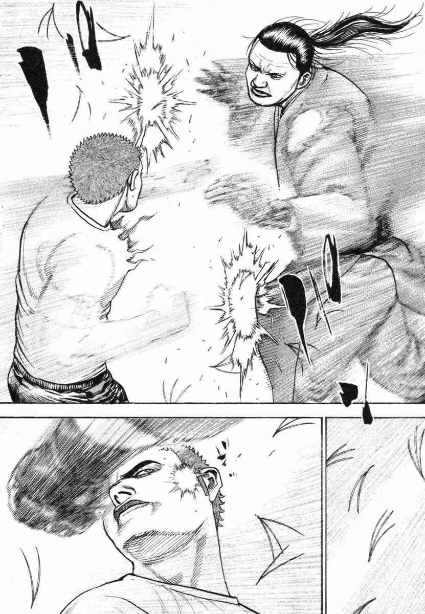 Chapter 334 - Page 4
