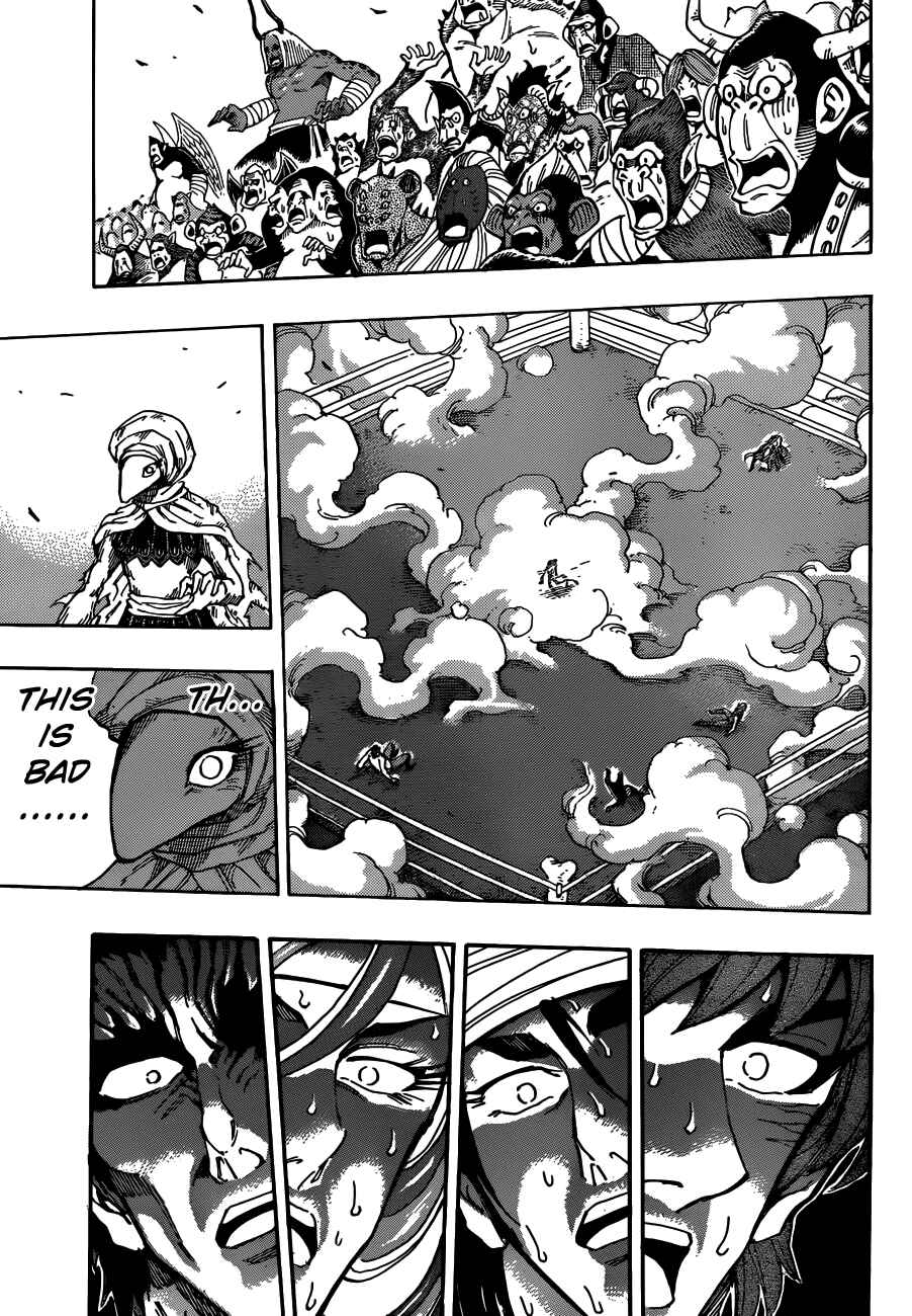 Chapter 311 - Page 16