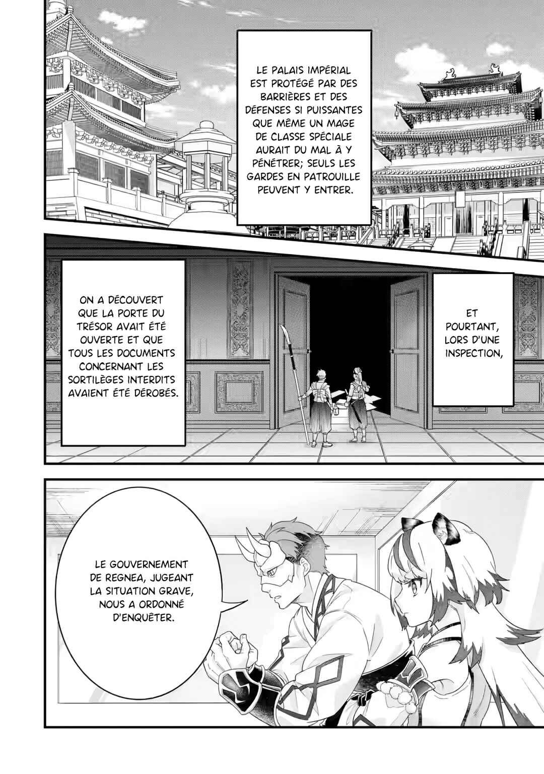 Chapter 25 - Page 22