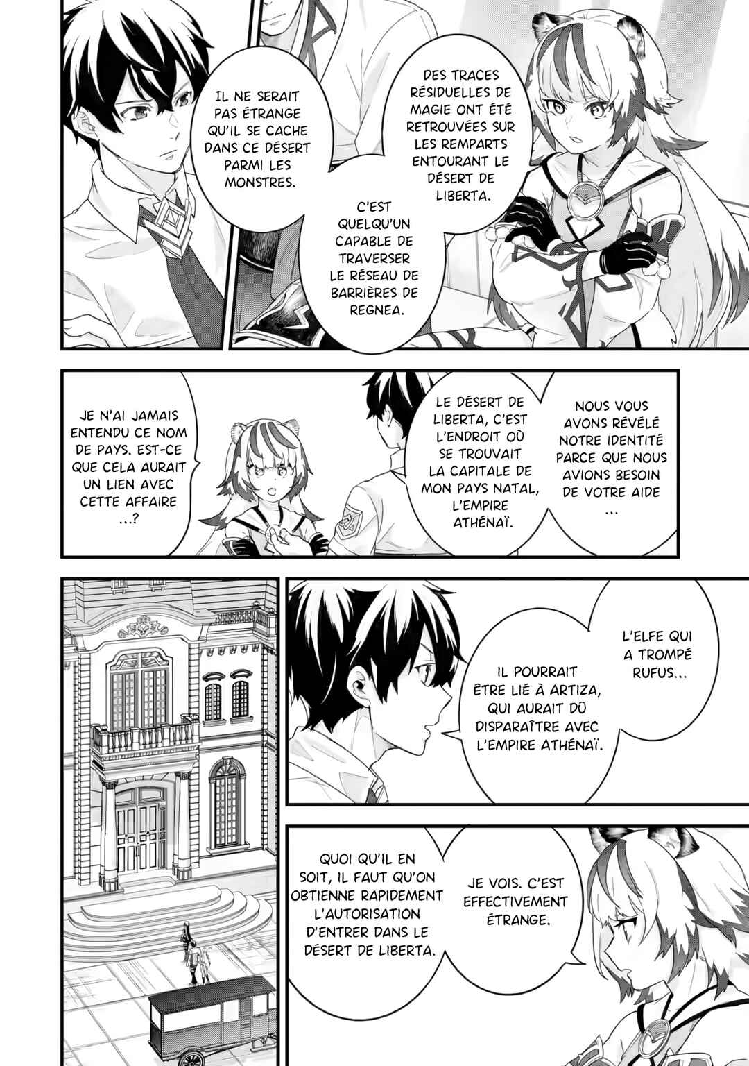 Chapter 25 - Page 24