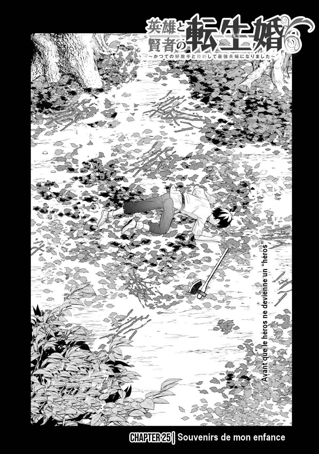 Chapter 25 - Page 3