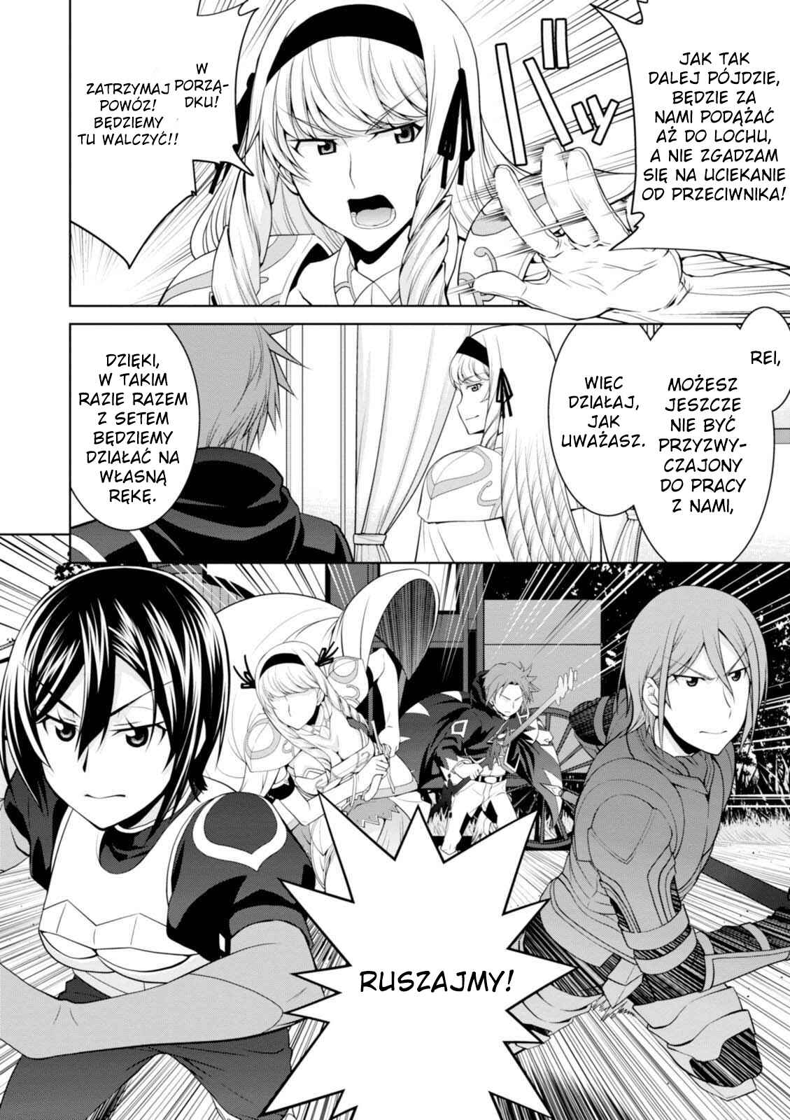 Chapter 23 - Page 14