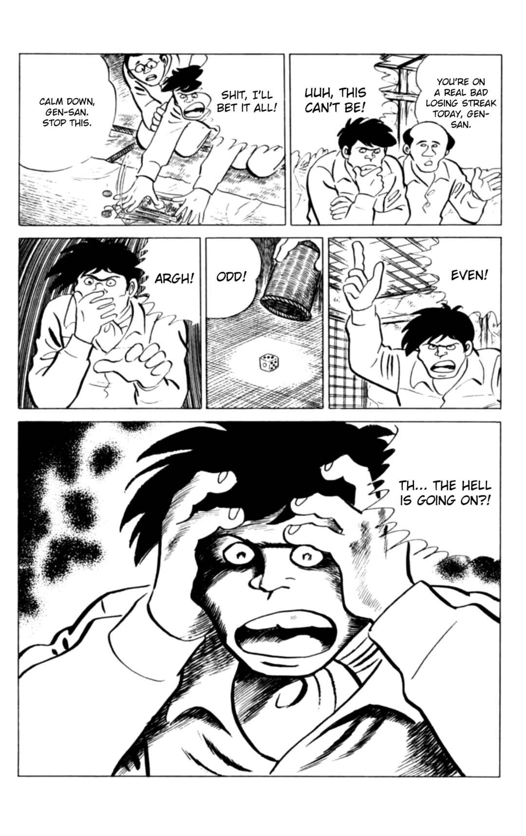 Chapter 114 - Page 17